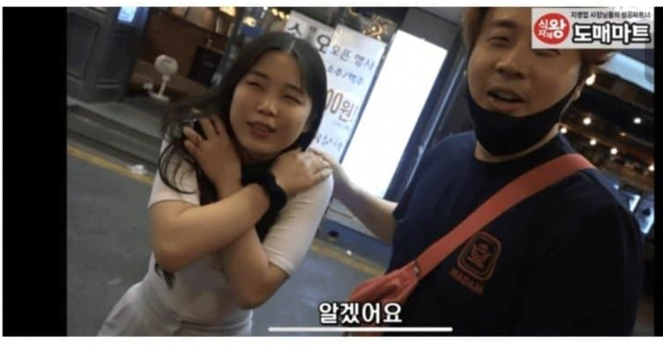 여자에게 한없이 스윗한 장사의 신 