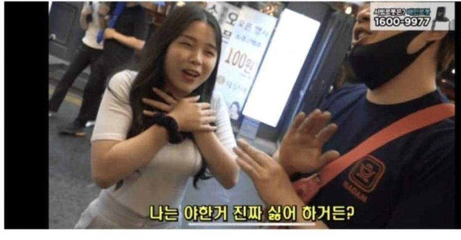 여자에게 한없이 스윗한 장사의 신 