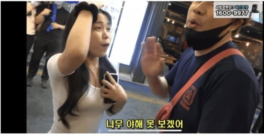여자에게 한없이 스윗한 장사의 신 
