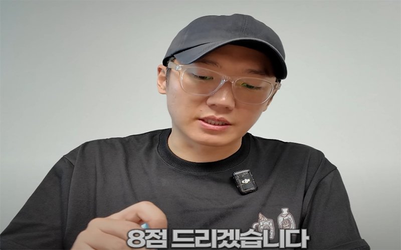 백종원 한신포차 13,000원짜리 계란찜 꼬라지 보소
