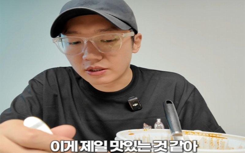 백종원 한신포차 13,000원짜리 계란찜 꼬라지 보소
