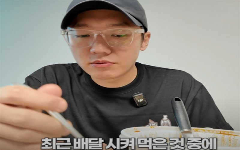 백종원 한신포차 13,000원짜리 계란찜 꼬라지 보소