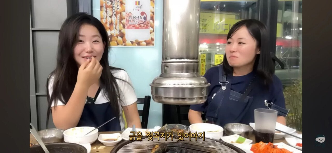 북한여자와 일본여자의 대화 수위 ㄷㄷ