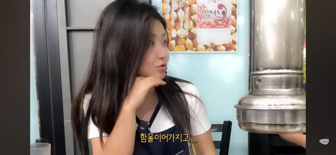 북한여자와 일본여자의 대화 수위 ㄷㄷ