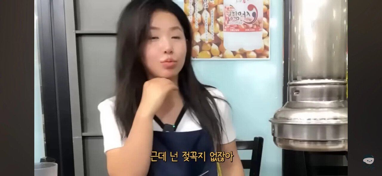 북한여자와 일본여자의 대화 수위 ㄷㄷ