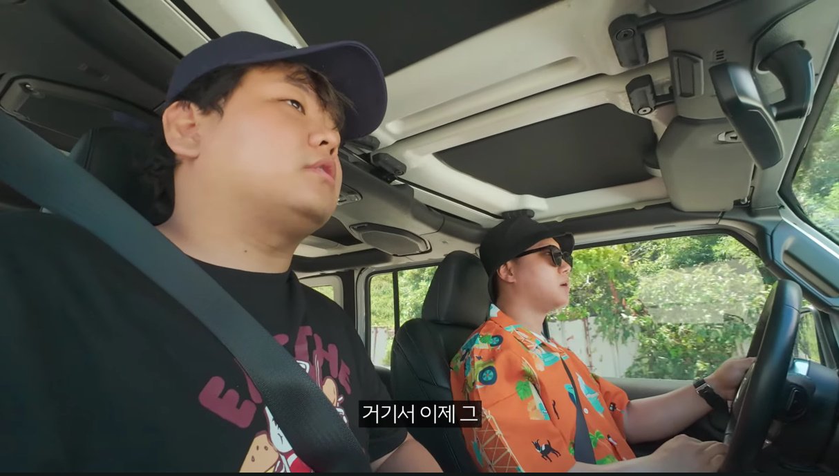 희대의 명문 빠니보틀 '솔좀좆' 탄생비화 