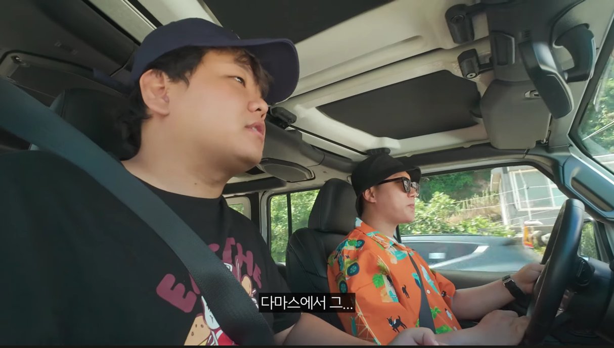 희대의 명문 빠니보틀 '솔좀좆' 탄생비화 
