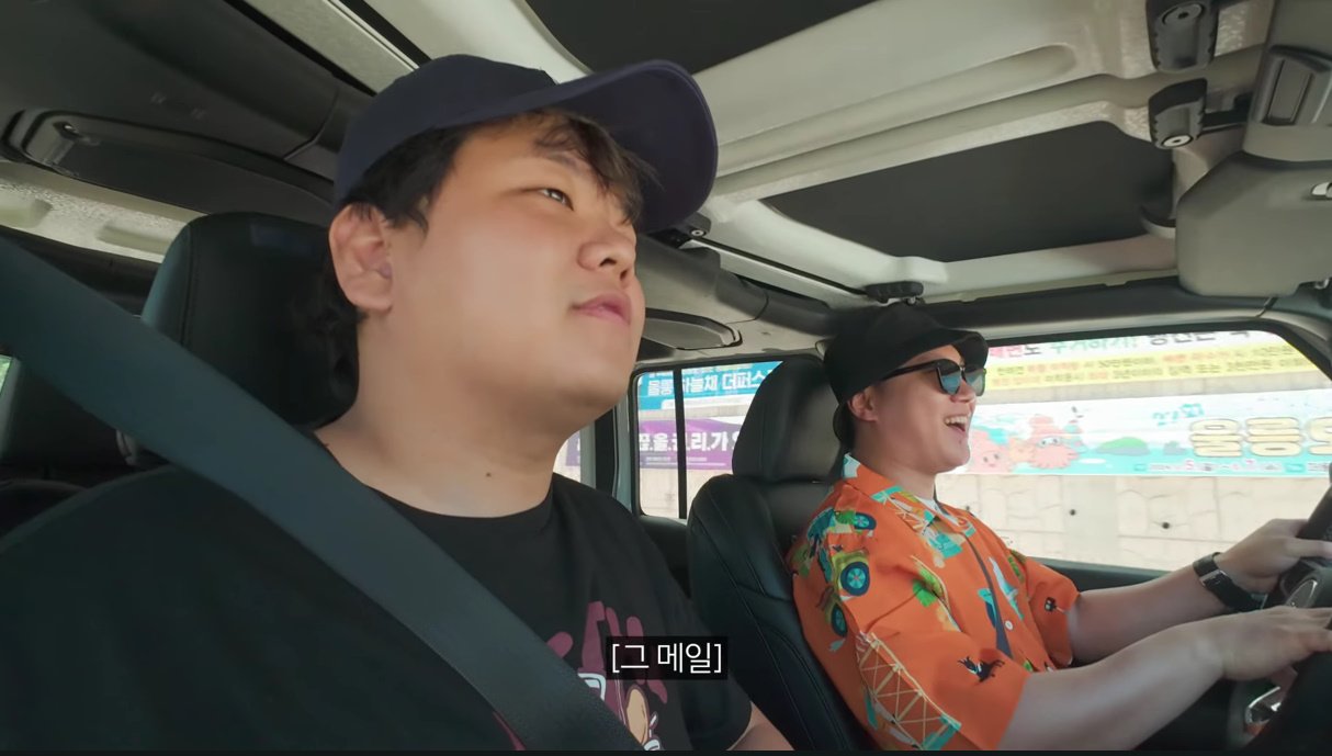 희대의 명문 빠니보틀 '솔좀좆' 탄생비화 