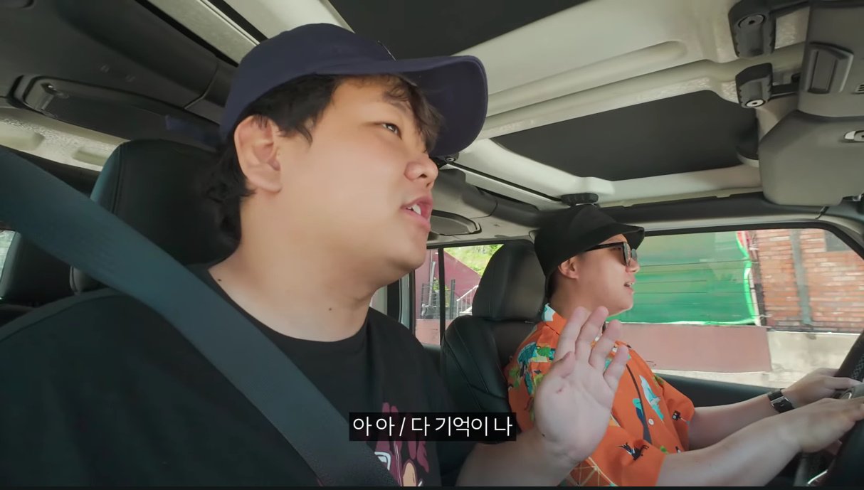 희대의 명문 빠니보틀 '솔좀좆' 탄생비화 