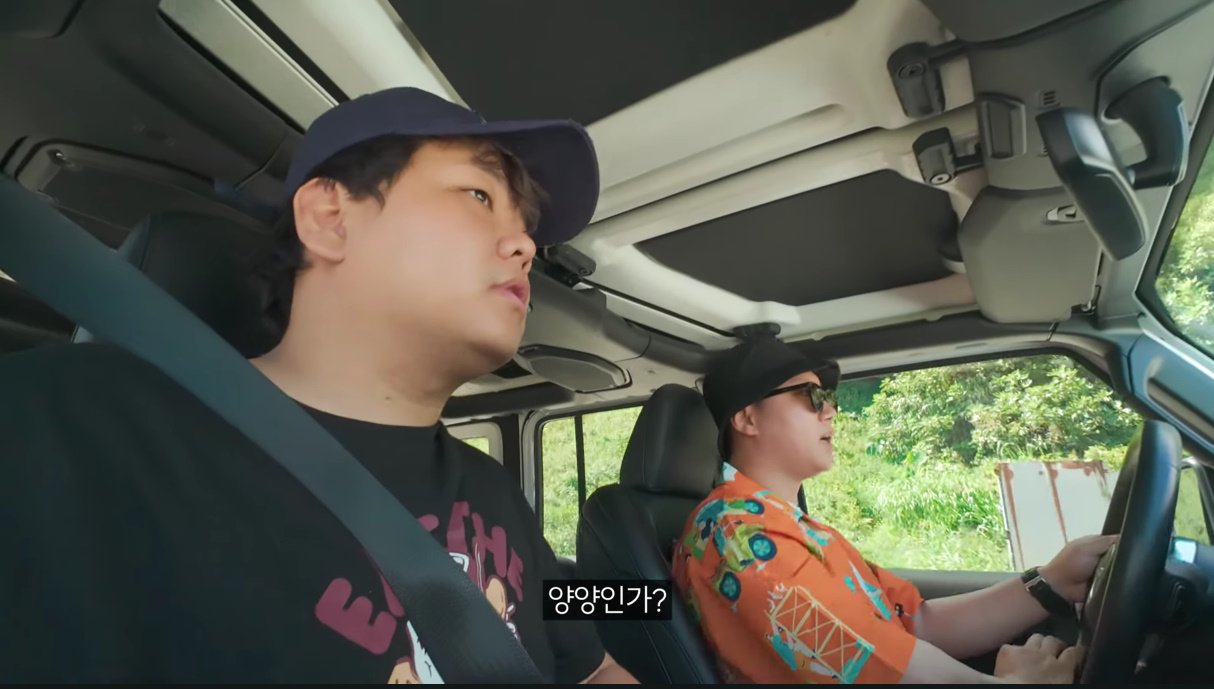 희대의 명문 빠니보틀 '솔좀좆' 탄생비화 