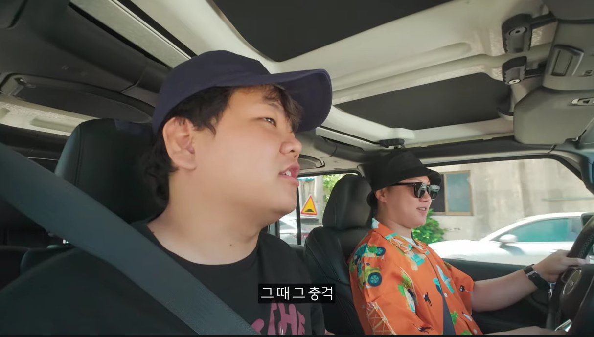 희대의 명문 빠니보틀 '솔좀좆' 탄생비화 