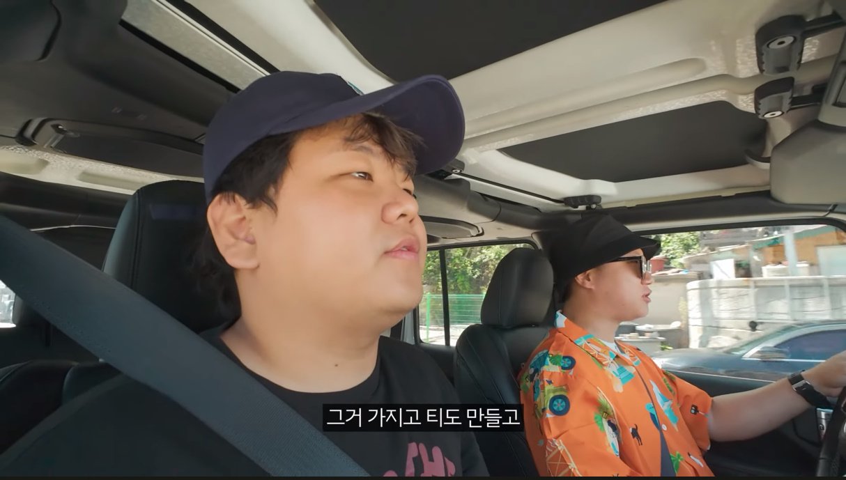 희대의 명문 빠니보틀 '솔좀좆' 탄생비화 