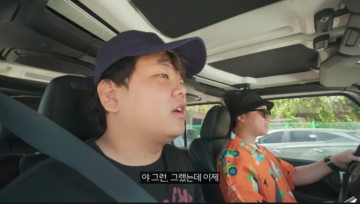 희대의 명문 빠니보틀 '솔좀좆' 탄생비화 