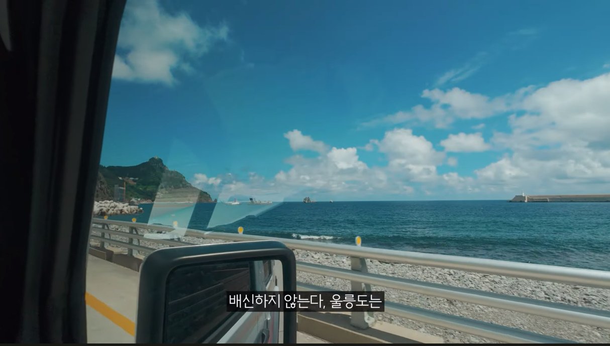 희대의 명문 빠니보틀 '솔좀좆' 탄생비화 