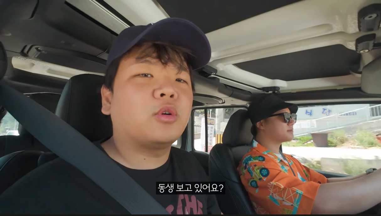 희대의 명문 빠니보틀 '솔좀좆' 탄생비화 