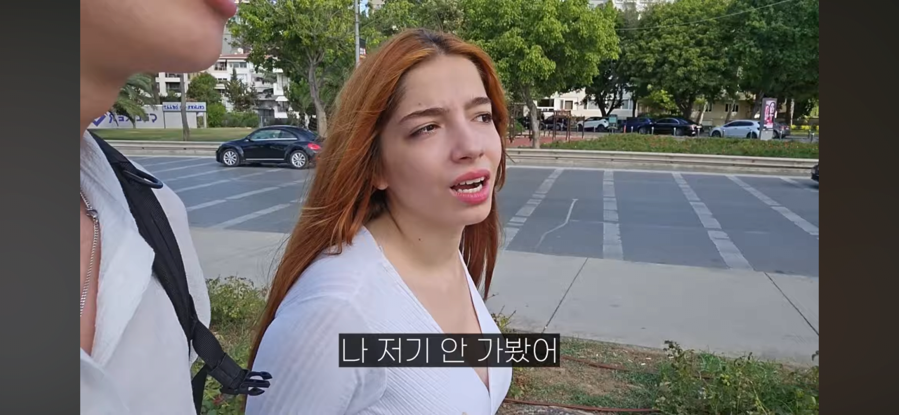 튀르키예에서 만난 여자와 데이트도중 습격당한 남자 ㄷㄷㄷ
