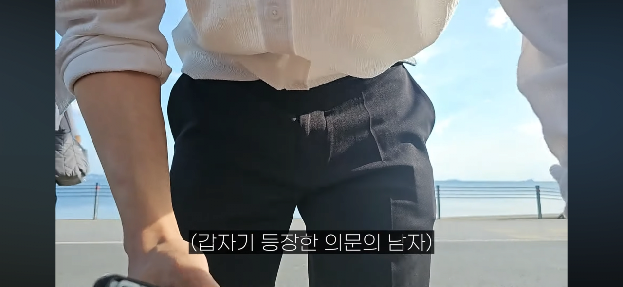튀르키예에서 만난 여자와 데이트도중 습격당한 남자 ㄷㄷㄷ