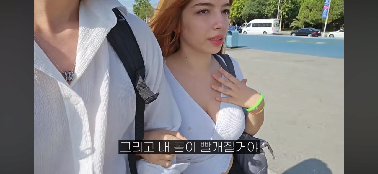 튀르키예에서 만난 여자와 데이트도중 습격당한 남자 ㄷㄷㄷ