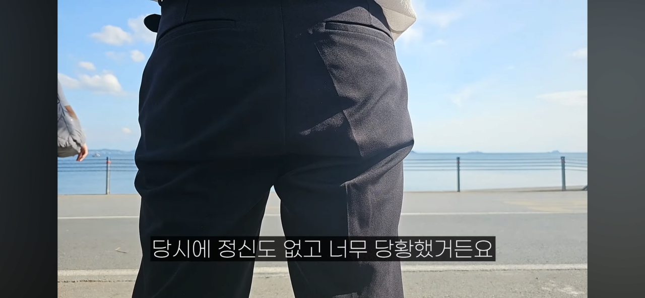 튀르키예에서 만난 여자와 데이트도중 습격당한 남자 ㄷㄷㄷ
