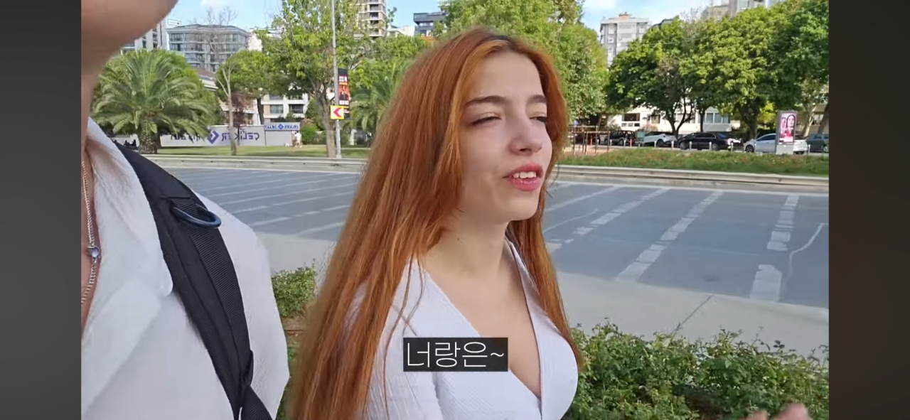 튀르키예에서 만난 여자와 데이트도중 습격당한 남자 ㄷㄷㄷ