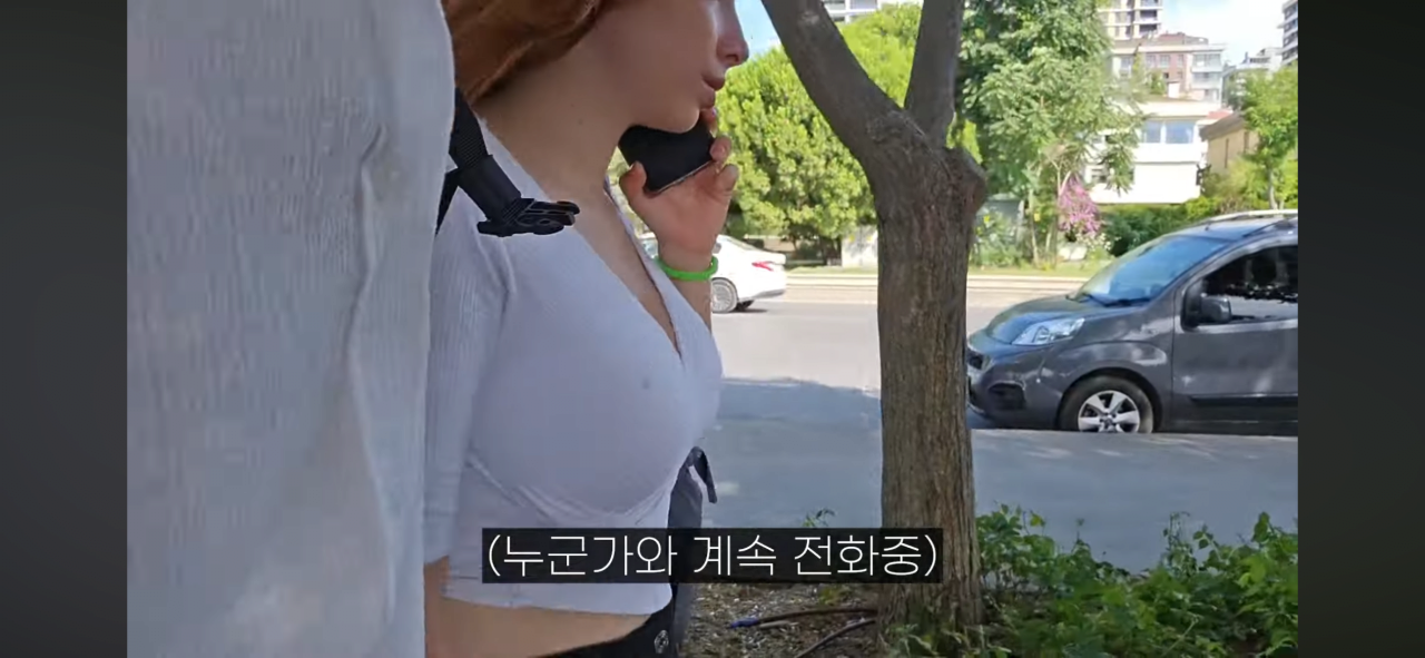 튀르키예에서 만난 여자와 데이트도중 습격당한 남자 ㄷㄷㄷ