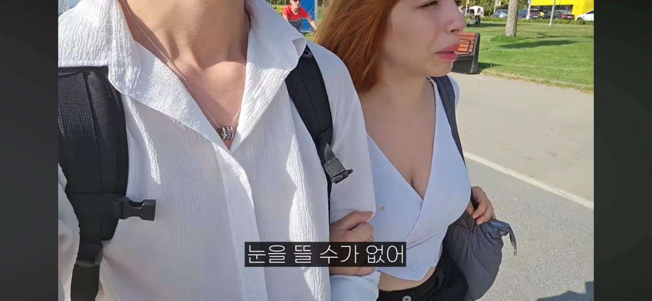 튀르키예에서 만난 여자와 데이트도중 습격당한 남자 ㄷㄷㄷ