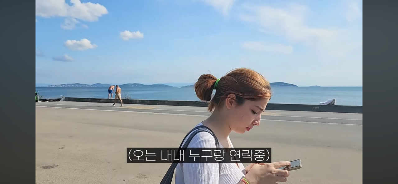 튀르키예에서 만난 여자와 데이트도중 습격당한 남자 ㄷㄷㄷ