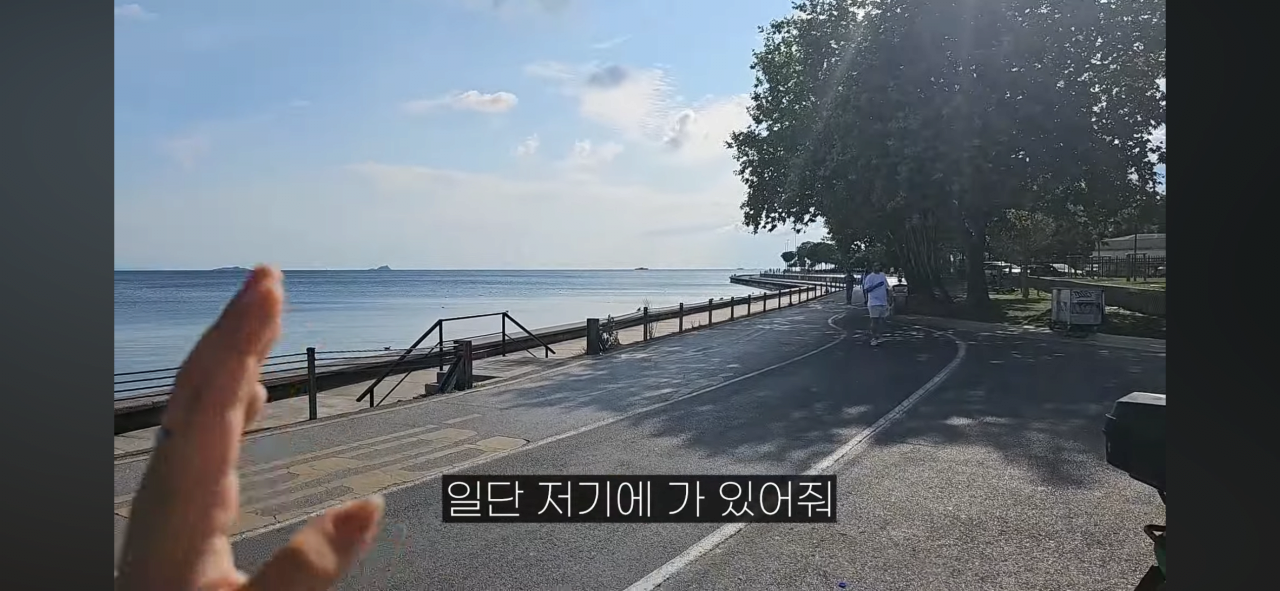 튀르키예에서 만난 여자와 데이트도중 습격당한 남자 ㄷㄷㄷ