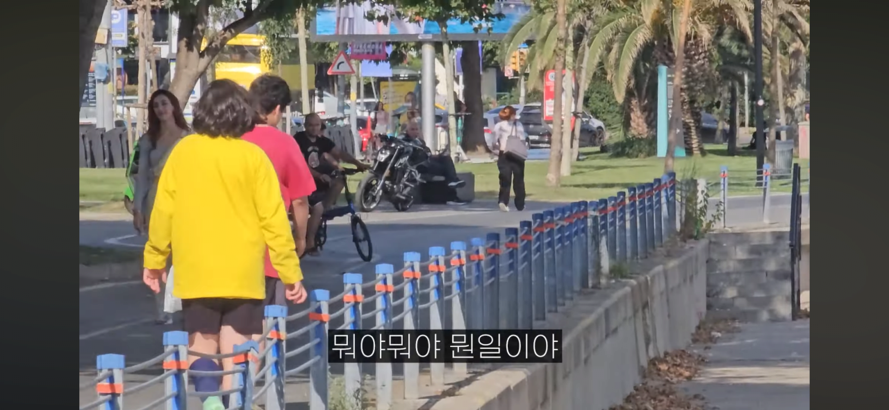 튀르키예에서 만난 여자와 데이트도중 습격당한 남자 ㄷㄷㄷ