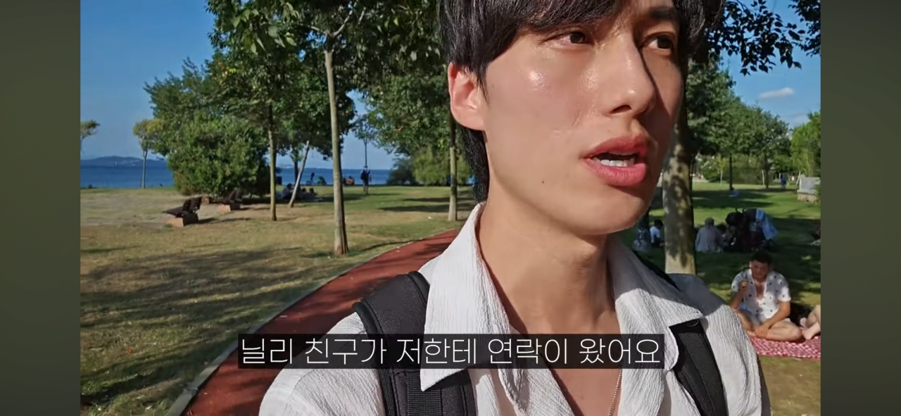 튀르키예에서 만난 여자와 데이트도중 습격당한 남자 ㄷㄷㄷ
