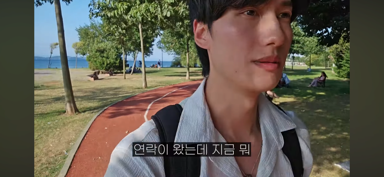 튀르키예에서 만난 여자와 데이트도중 습격당한 남자 ㄷㄷㄷ