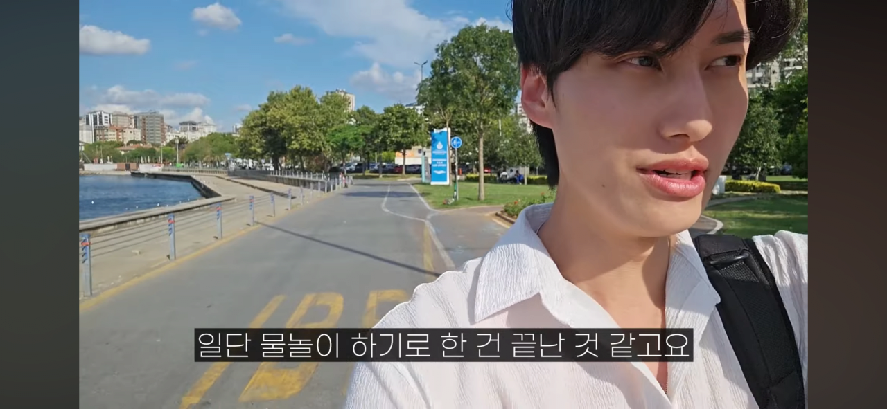 튀르키예에서 만난 여자와 데이트도중 습격당한 남자 ㄷㄷㄷ