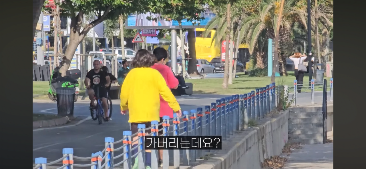 튀르키예에서 만난 여자와 데이트도중 습격당한 남자 ㄷㄷㄷ