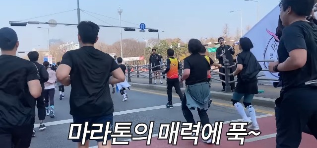 마라톤에 도전한 어느 유투버