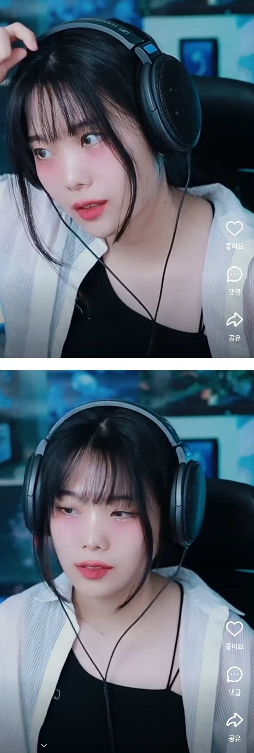각 잡고 여캠 화장한 소풍왔니 미모