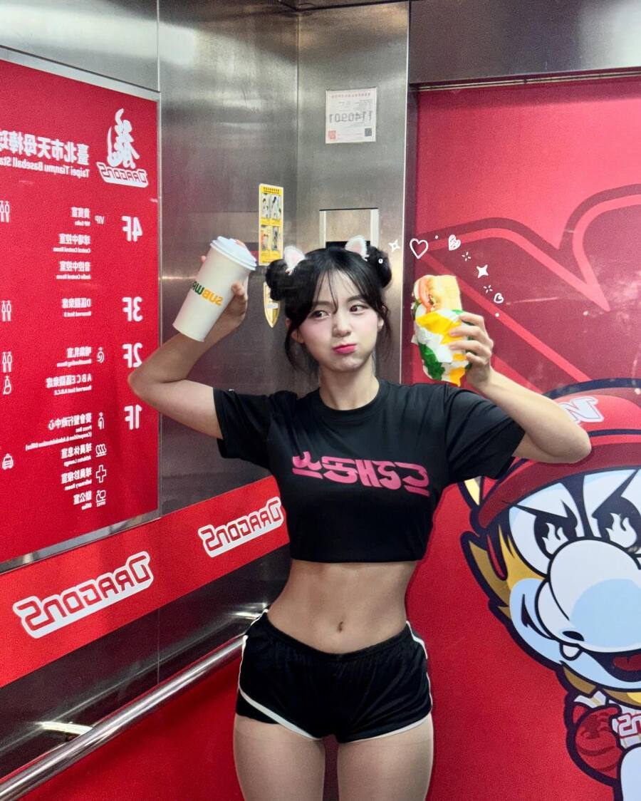 이다혜 치어리더 골반 클라스 ㅗㅜㅑ