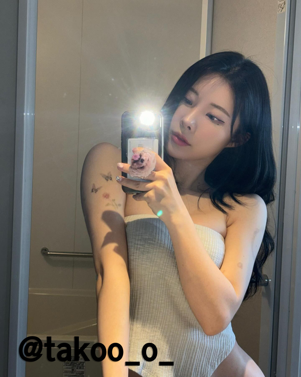 약후) 도도 시크 섹시 눈뽕주의
