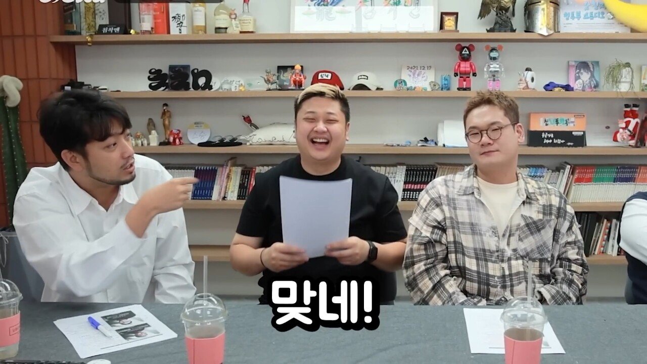요리사라는 직업을 관통해버린 침착맨 일침