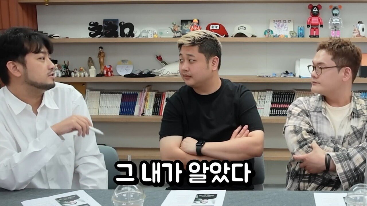 요리사라는 직업을 관통해버린 침착맨 일침