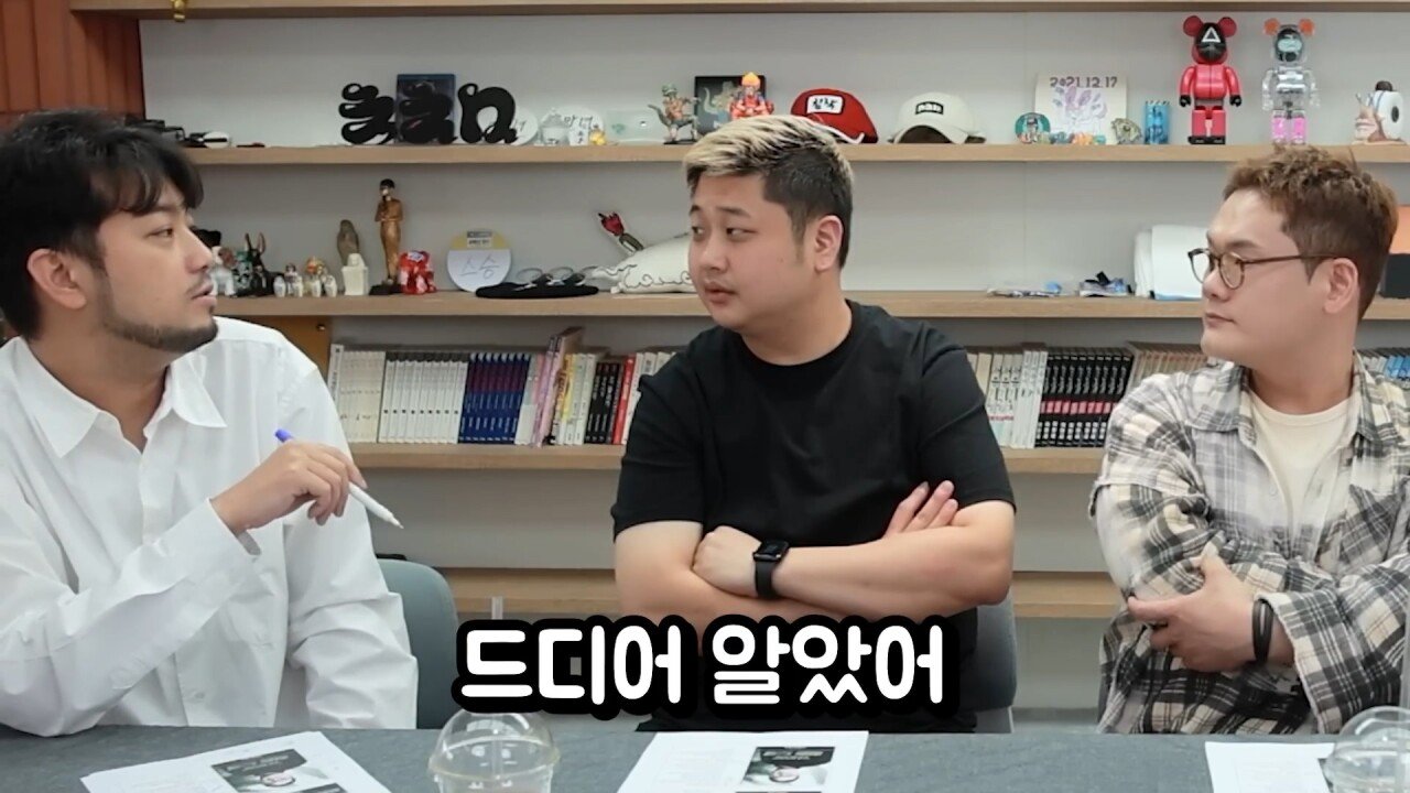요리사라는 직업을 관통해버린 침착맨 일침