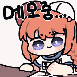 자꾸 나한테 여친인척 해달라는 남사친