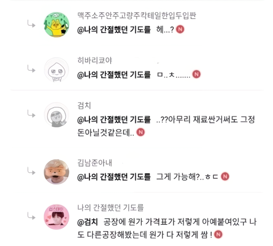 스포츠중계,무료스포츠중계,해외스포츠중계