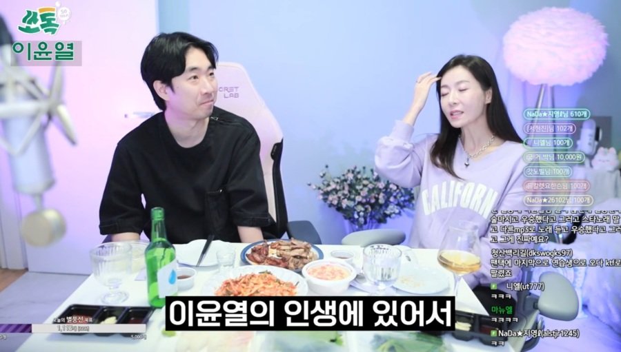 이윤열이 인정한 최고의 프로게이머