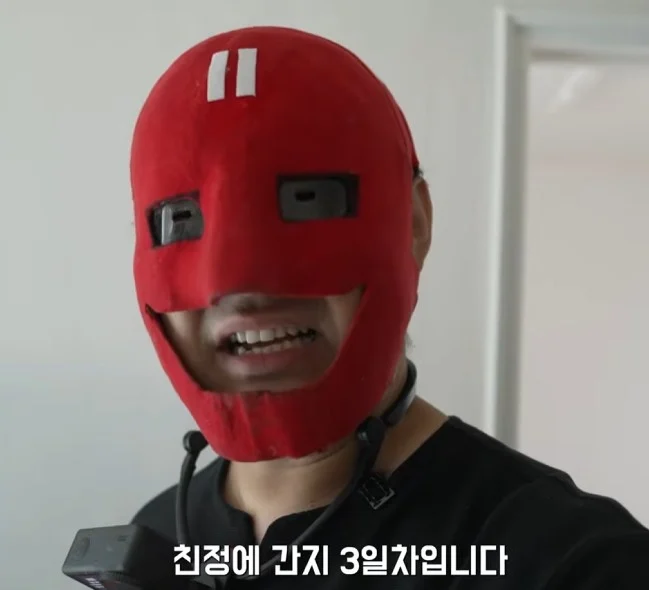 포모스 유튜버 우마 유튜브 혼자가 되었다 유튜버 우마 유튜브 혼자가 되었다