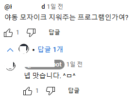 스포츠중계,무료스포츠중계,해외스포츠중계