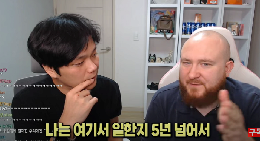 유럽인이 말하는 유럽노동자의 삶...