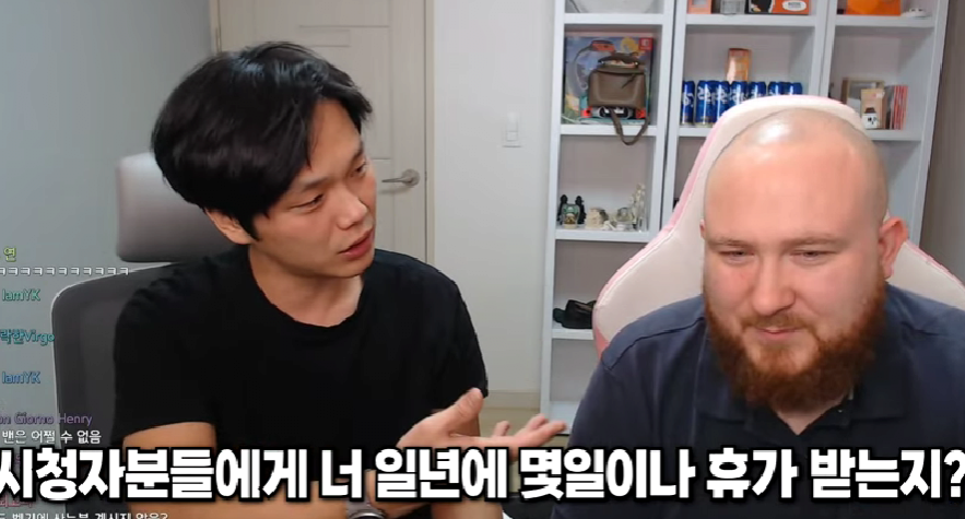 유럽인이 말하는 유럽노동자의 삶...