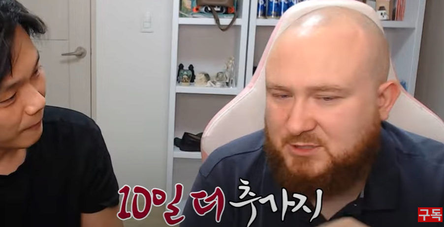 유럽인이 말하는 유럽노동자의 삶...