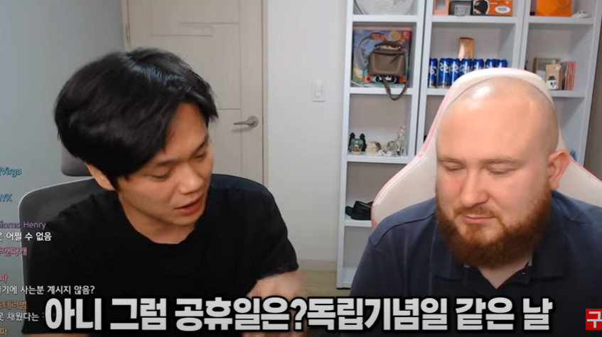 유럽인이 말하는 유럽노동자의 삶...