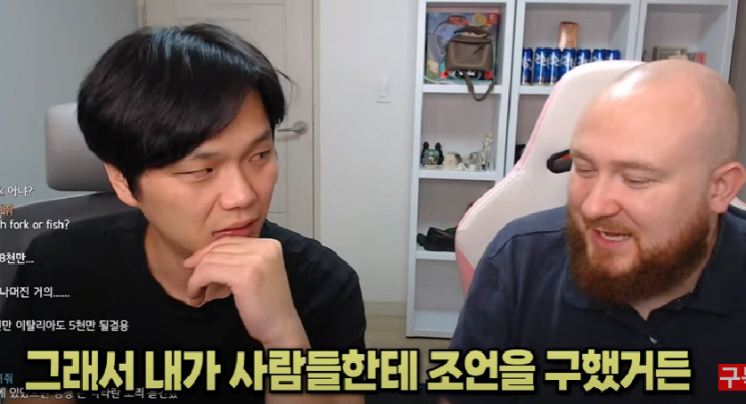 유럽인이 말하는 유럽노동자의 삶...
